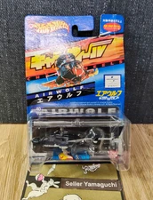 Bandai Hot Wheels Carawheel Airwolf From JAPAN Charawheels Unused