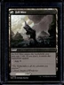 2024 Magic MTG Modern Horizons 3 Fell Profane Mire Foil #0244