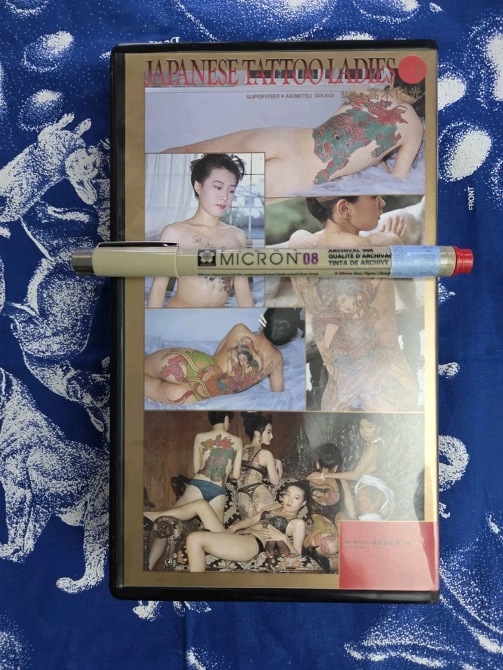 Japanese Tattoo Ladies Volume 3 Video Iezumi Wabori VHS Keibunsha - Image 2 of 4