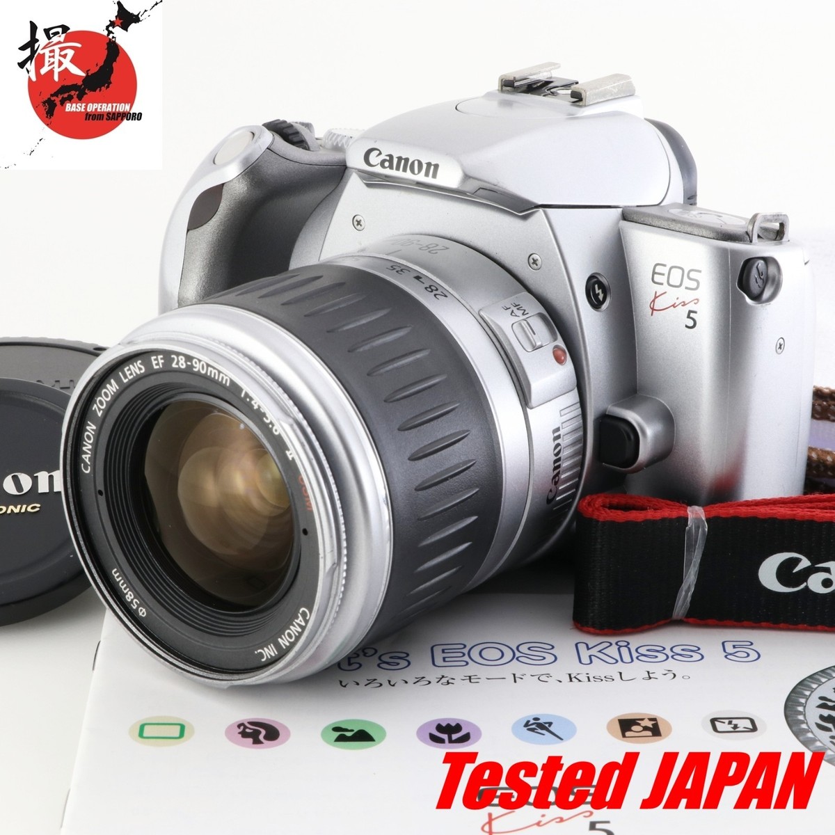 Canon EOS Kiss 35mm Film Camera Zoom Lens EF 28-90mm f/4-5.6 ii