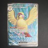 Pokémon Pidgeot ex Ultra Rare SV03 Obsidian Flames Full Art Holo Card 217/197