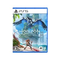 Horizon Forbidden West PS5 Jp