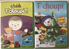 DVD Enfant : 2 T’choupi Tchoupi TBE
