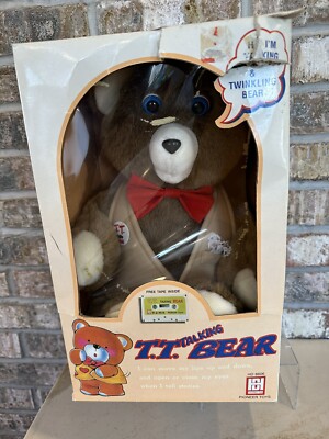 Vintage 1980 TALKING BEAR Super Rare Like Teddy Ruxpin (NOT WORKING) 