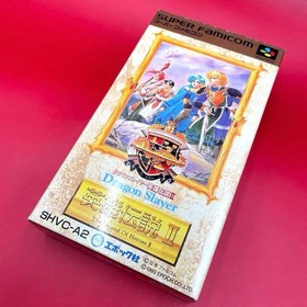 The Legend of Heroes Famicom Unused SRED Item Dragon Slayer II Accessories