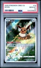 2025 POKEMON SIMPLIFIED CHINESE CBB2 C 0115/15 EEVEE [PSA 10]