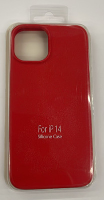 Rote Silikon Hülle für iPhone 14 - Slim Soft Stoßfest Schutzhülle