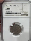 1937-D 5c Ngc AU 58 3 Legs Legged Nickel 1937 D