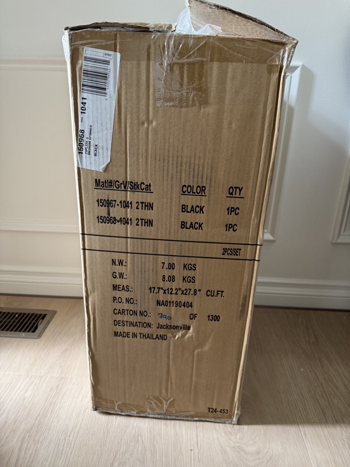 samsonite Ziplite 6 hardside spinner luggage