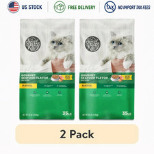 2 Pack Special Kitty Gourmet Seafood Blend Dry Cat Food 35 lb Bag Formula