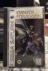 Panzer Dragoon (Sega Saturn, 1995) CIB Complete In Box /w Registration Card