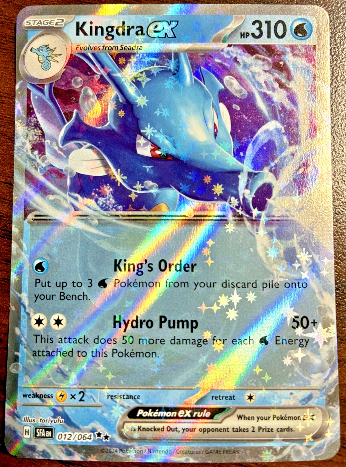 Kingdra Ex 12/64 Pokemon Trading Card Game TCG Shrouded Fable NM/M Holo Foil