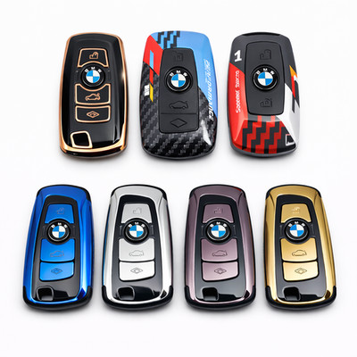 Schlüsselanhänger Cover Case Hartschale für BMW 1 2 3 4er F20 F22 F30 F31 F32