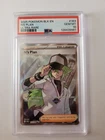 N's Plan 163/086 Ultra Rare PSA 10 - 2025 Pokemon Black Bolt (9981)