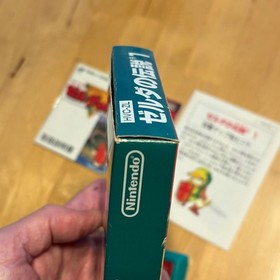 Nintendo Famicom The Legend of Zelda 1 NTSC-J Japanese NES w/Box & Manual