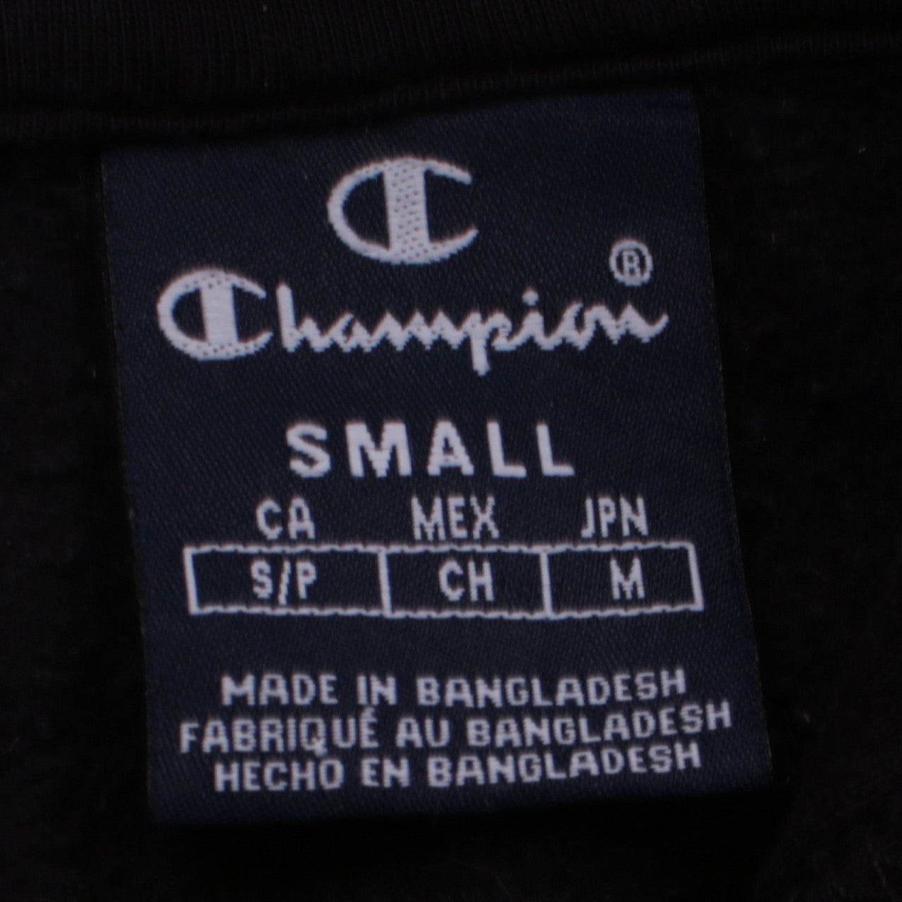 Champion Black Hoodie Mens S image 4