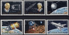 Romania 1982  HERMANN OBERTH THE DISCOVERER OF THE 3-STEP ROCKET, MNH, OG