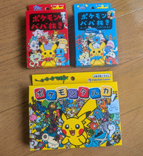Pokemon Center Japan Playing Cards Babanuki Old Maid Karuta Game 3 Set Limited