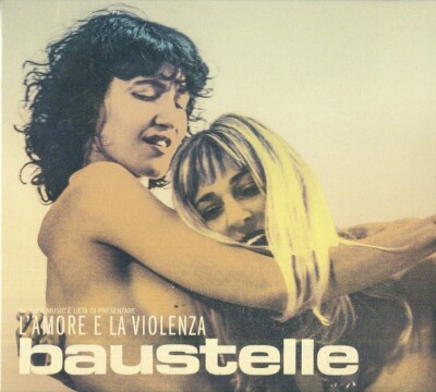 BAUSTELLE - Liebe und Gewalt (lim. ed.) (2023) LP Elfenbein Vinyl