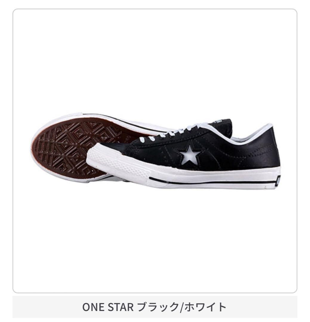 CONVERSE - アイドルグッズ　7 楽天市場】【9月は全品P10倍!要ｴﾝﾄﾘｰ】CONVERSE コンバース ALL