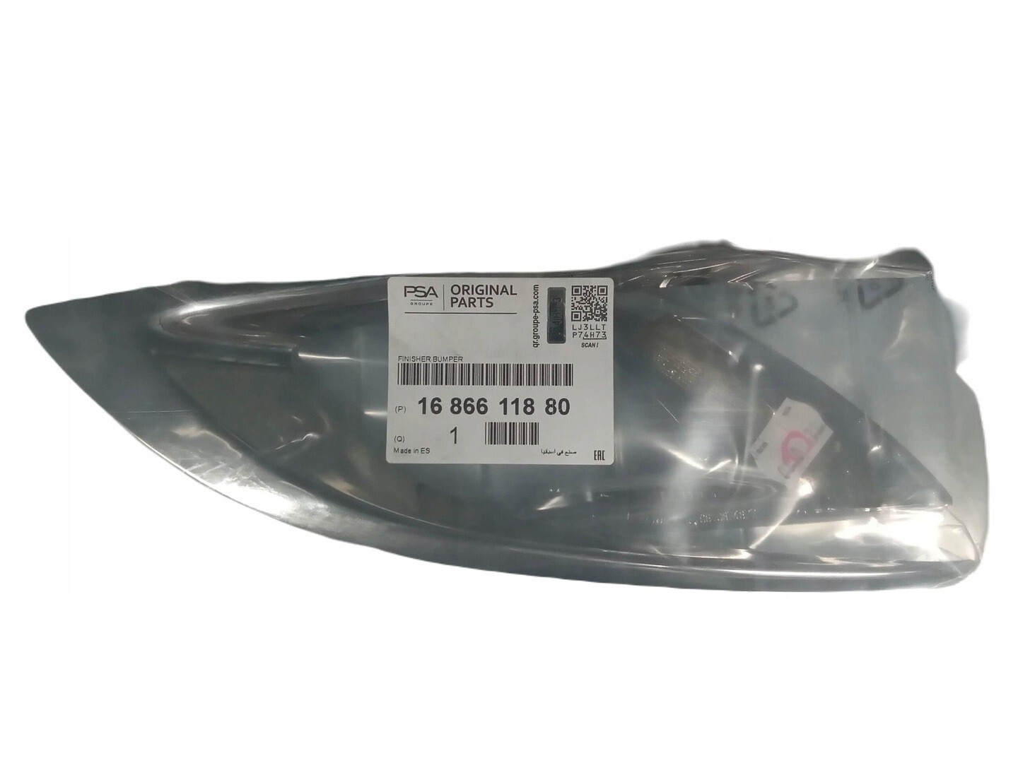 Jonc de pare-chocs antibrouillard Peugeot 5008 II finition chrome premium
