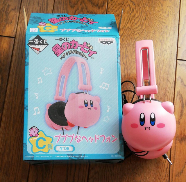 BANDAI Kirby Pupupu Headphones Ichiban kuji Kirby's Dream Land Prize C