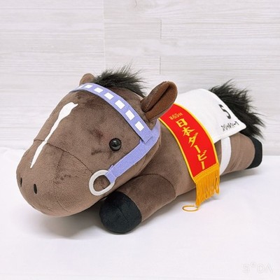 Thoroughbred Collection Nesoberi BIG Plush Special Week Japan Umamusume