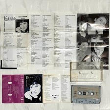 Elsa Lunghini 1992 Douce Violence Taiwan Edition Cassette Tape with Promo Insert