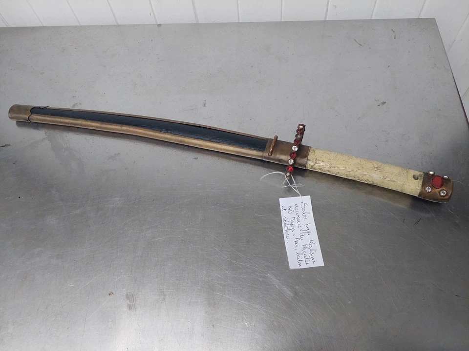 Art d'Asie Japon ancien Katana théâtre Nô Japonais  Spectacle parade - Photo 4/4