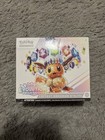 POKÉMON - ETB Évolution Prismatic EV8.5 Neuf Scellée FR