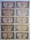North Vietnam 50 Dong 1946, Lot of 10