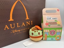  New Disney Aulani Exclusive CHASER Crush Mystery Character Munchlings Plush