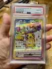 PSA 10 Pikachu ex SR 122/106 Super Electric Breaker sv8 Pokemon Card Japanese