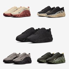 Nike Ava Rover Reflectivity College Mens Size 8-13 Brand New