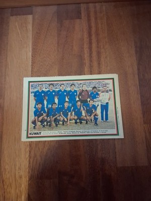 GUERIN SPORTIVO SPECIAL WORLD CUP SUPPLEMENT GLI ALBI DEL MUNDIAL '82 - KUWAIT