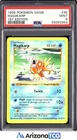 Pokemon 1999 Magikarp 35/102 1st Edition Base Set PSA 9