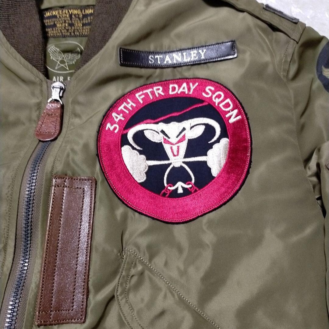 BUZZ RICKSON'S L-2 Flight Jacket 34 TH FIGHTER DAY Size 36 | eBay