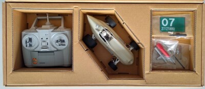 HIROBO DRICON ワイルドフォッカー Amazon | HIROBO ヒロボー DRICON