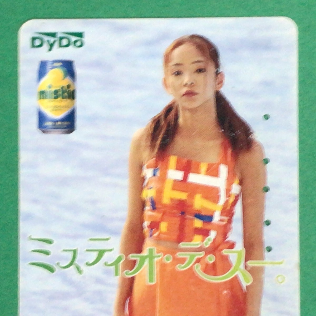 Namie Amuro DyDo Mistio Phone Card Japan 1990s Young Beverage