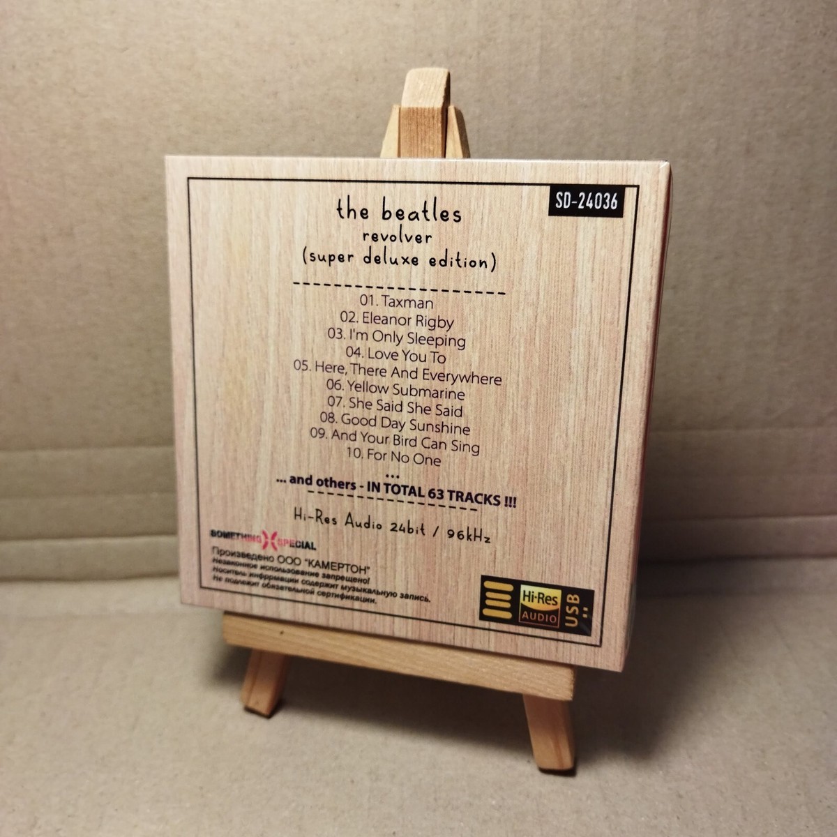 The Beatles - Revolver (Super Deluxe Edition] (Hi-Res 24bit Audio