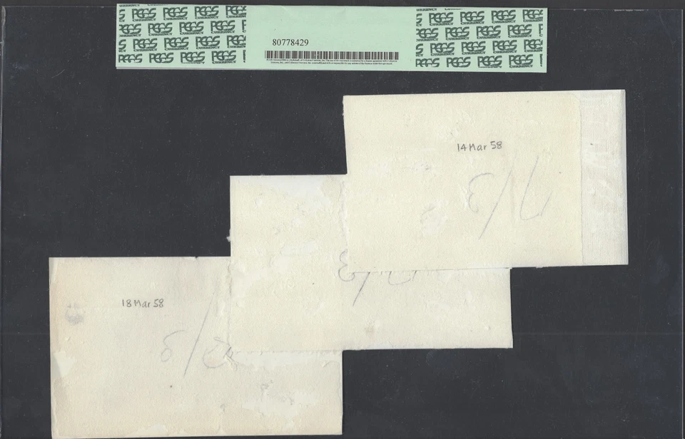 Tunisia- Societe Tunisienne de Banque 5 Dinars 1958 Photographic Proof AUNC - Image 2 of 2