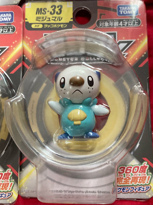 TAKARA TOMY Pokemon Moncolle 2 Inch Figure - Oshawott