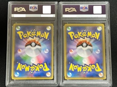 PSA 10 Reshiram & Zekrom Set 020/025 021/025 25th Anniversary