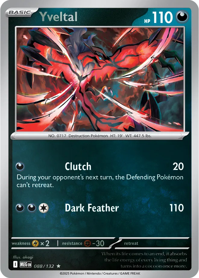 Pokemon TCG Mega Evolution Base Set Single Cards 1-132 YOU CHOOSE! Ready to Ship