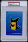 2016 PC TOKYO SKYTREE TOWN GRAND OPEN CLEAR PSA 7 SHN RYQZ PONCHO PIKACHU POP 4