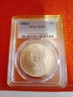 Lot Of 2 Morgan Silver Dollar MS 65