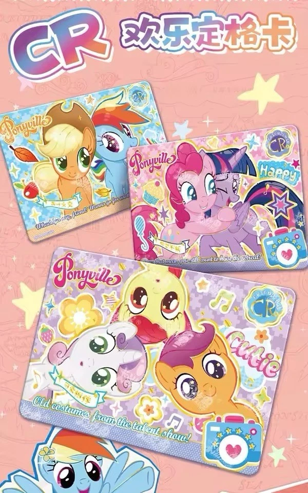 My Little Pony 30 Packs Booster Box CCG Trading Card Kayou Hasbro Peach - Image 4 of 4