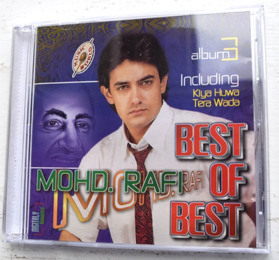 BEST OF BEST MOHD RAFI Vol 3 ~ Bollywood soundtrack compilation CD