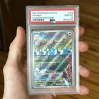2023 Pokemon TCG Paradox Rift Swablu #213/182 PSA 10 GEM Mint Illustration Rare