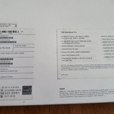 MacBook Box for MacBook Pro 15 Inches